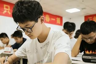 小萨16次三双力压约基奇排第1 美媒：联盟三双王竟然不是全明星？